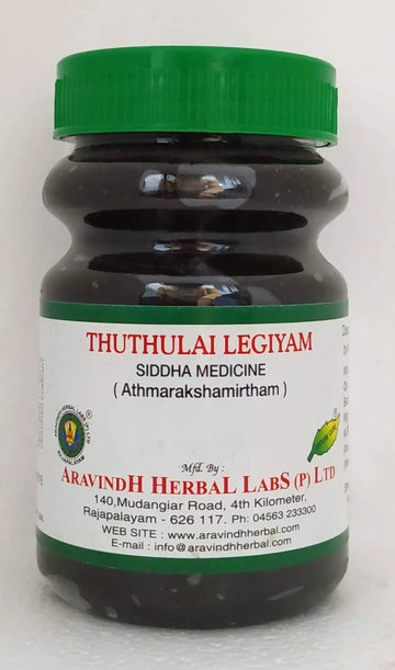 Thuthuvalai Lehyam 250gm Aravindh