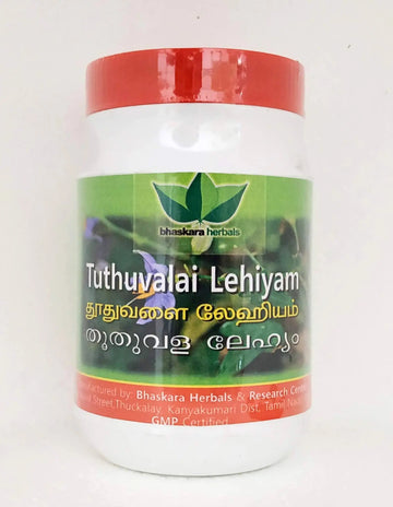 Thuthuvalai lehyam 250gm Bhaskara Herbals