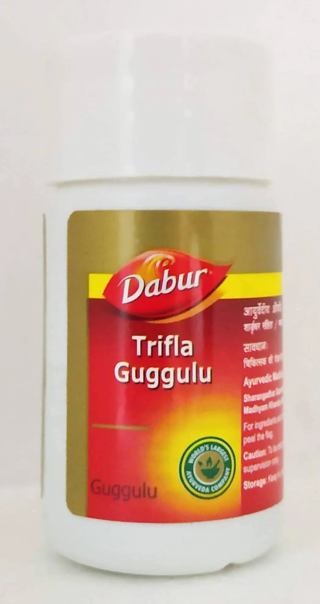 Triphala Guggulu - 40Tablets Dabur