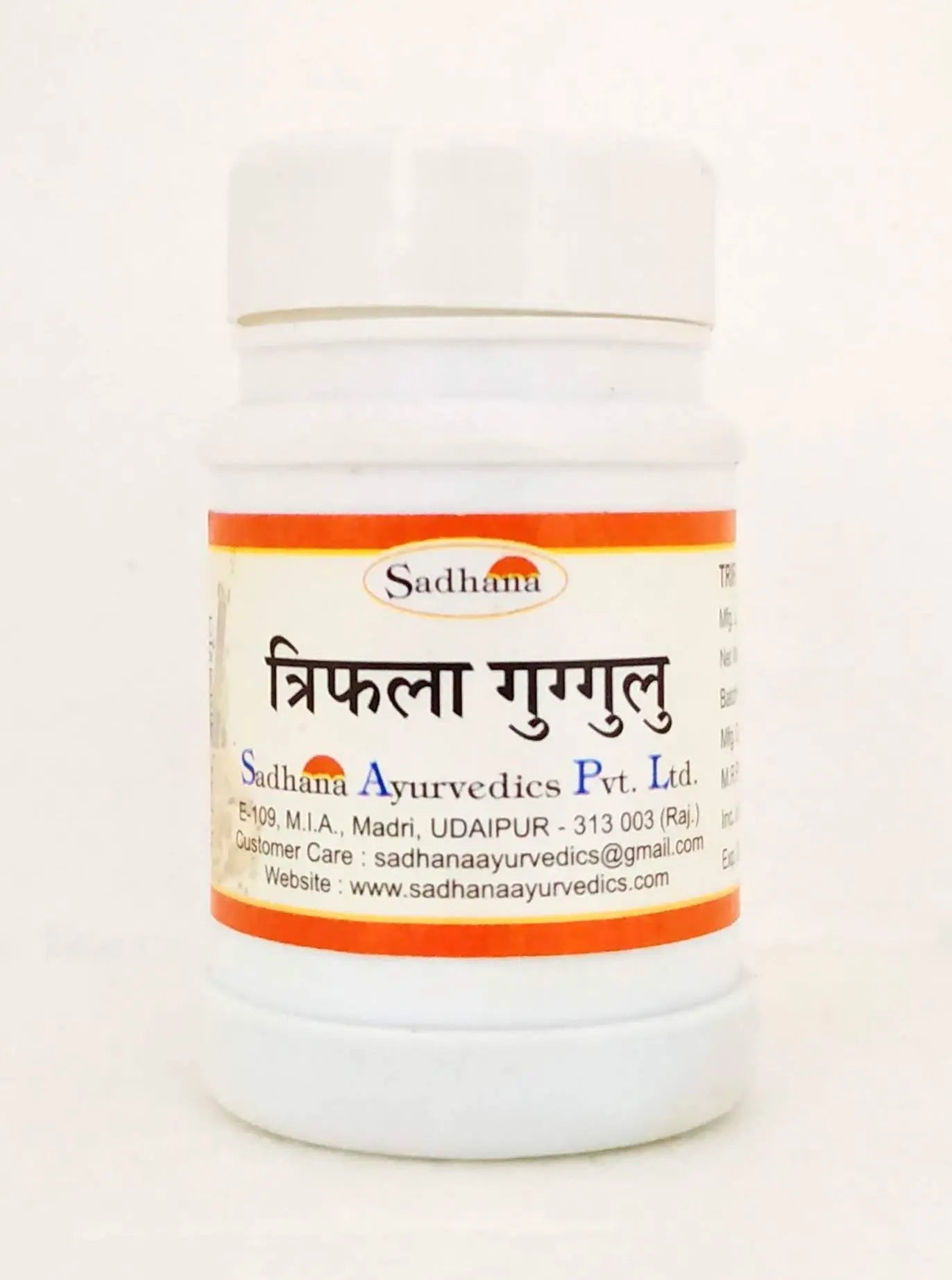 Triphala Guggulu Tablets - 20gm Sadhana Ayurvedics