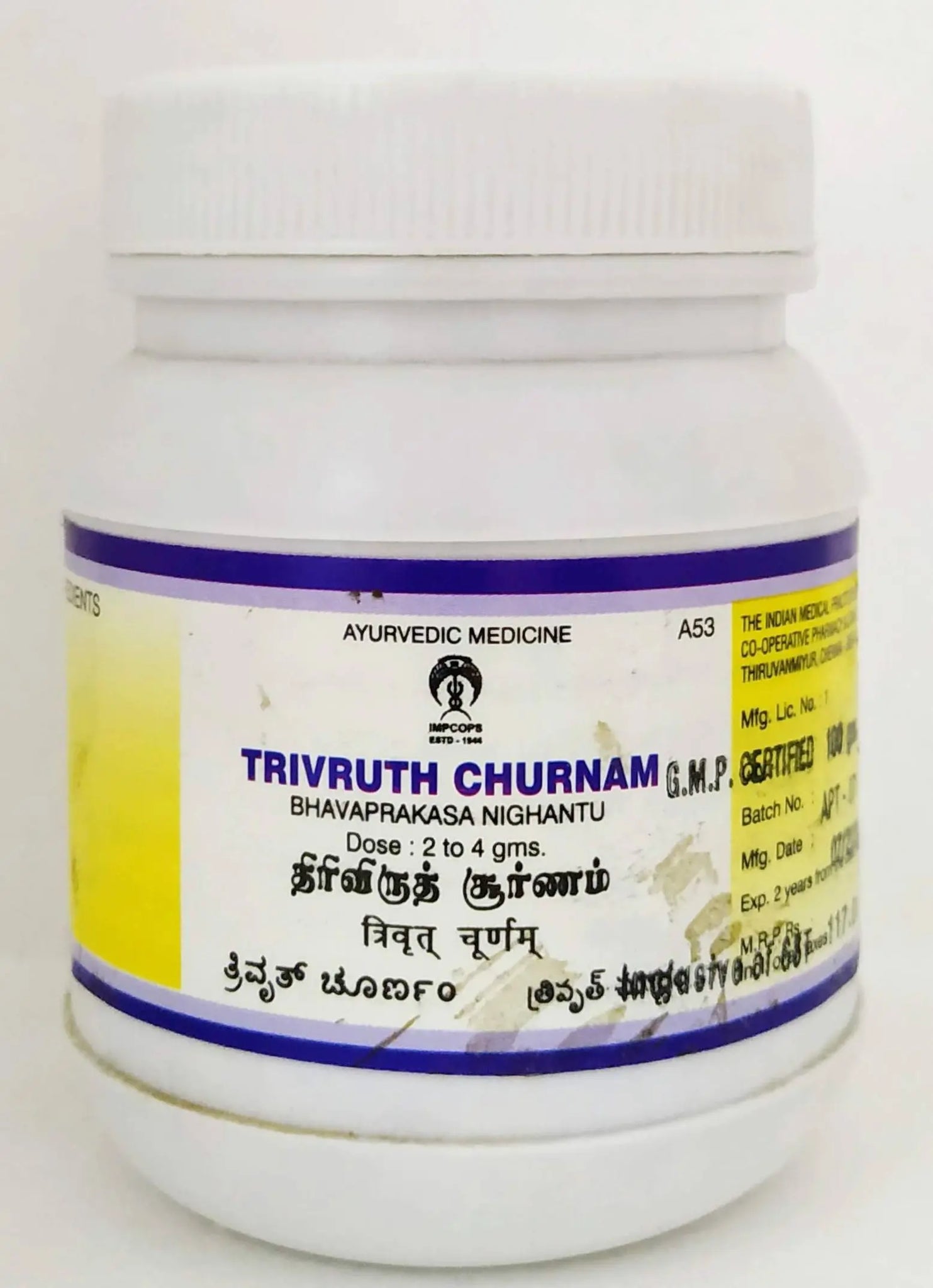 Trivruth Chooranam 100gm Impcops
