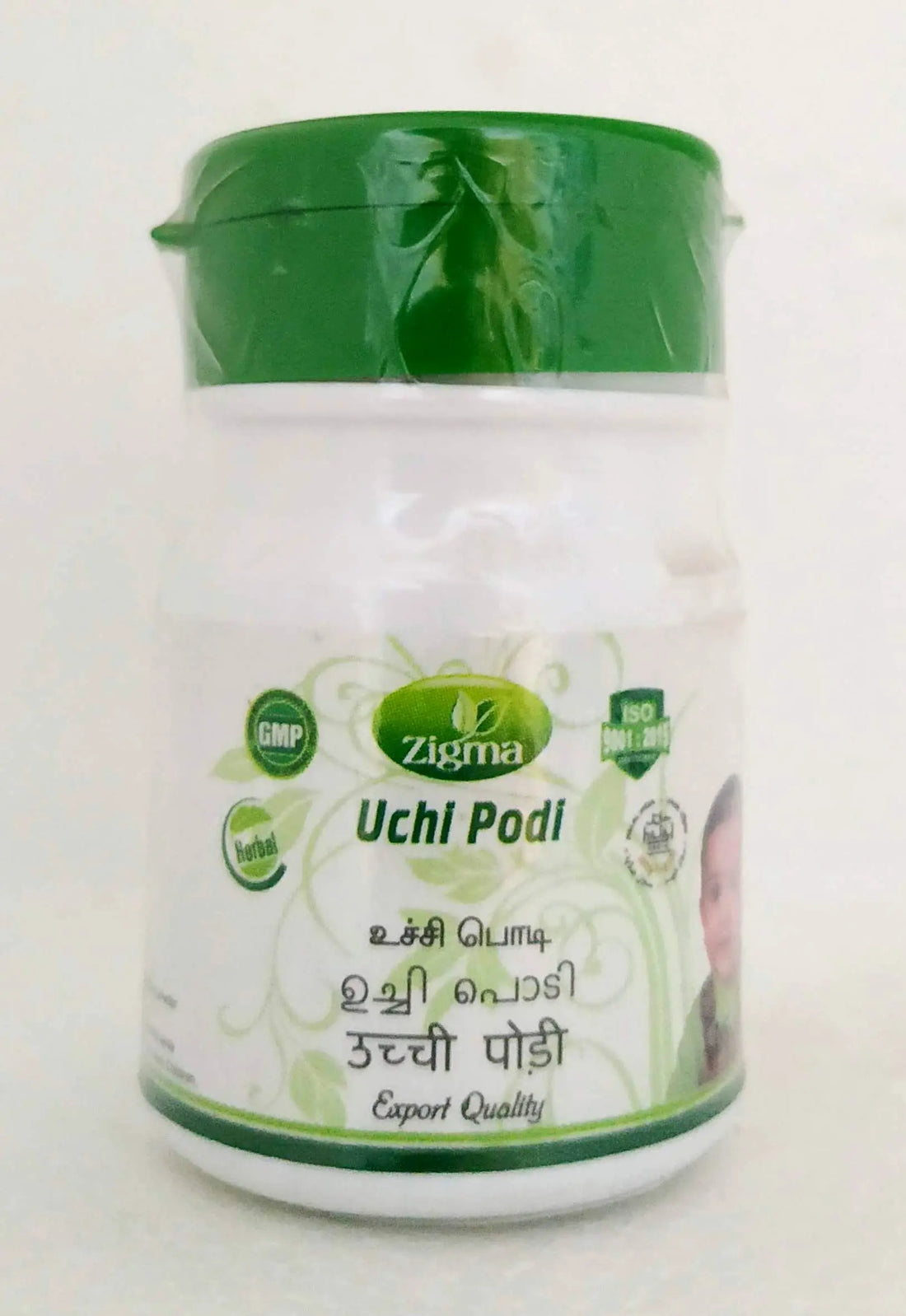 Uchi podi 15gm Zigma