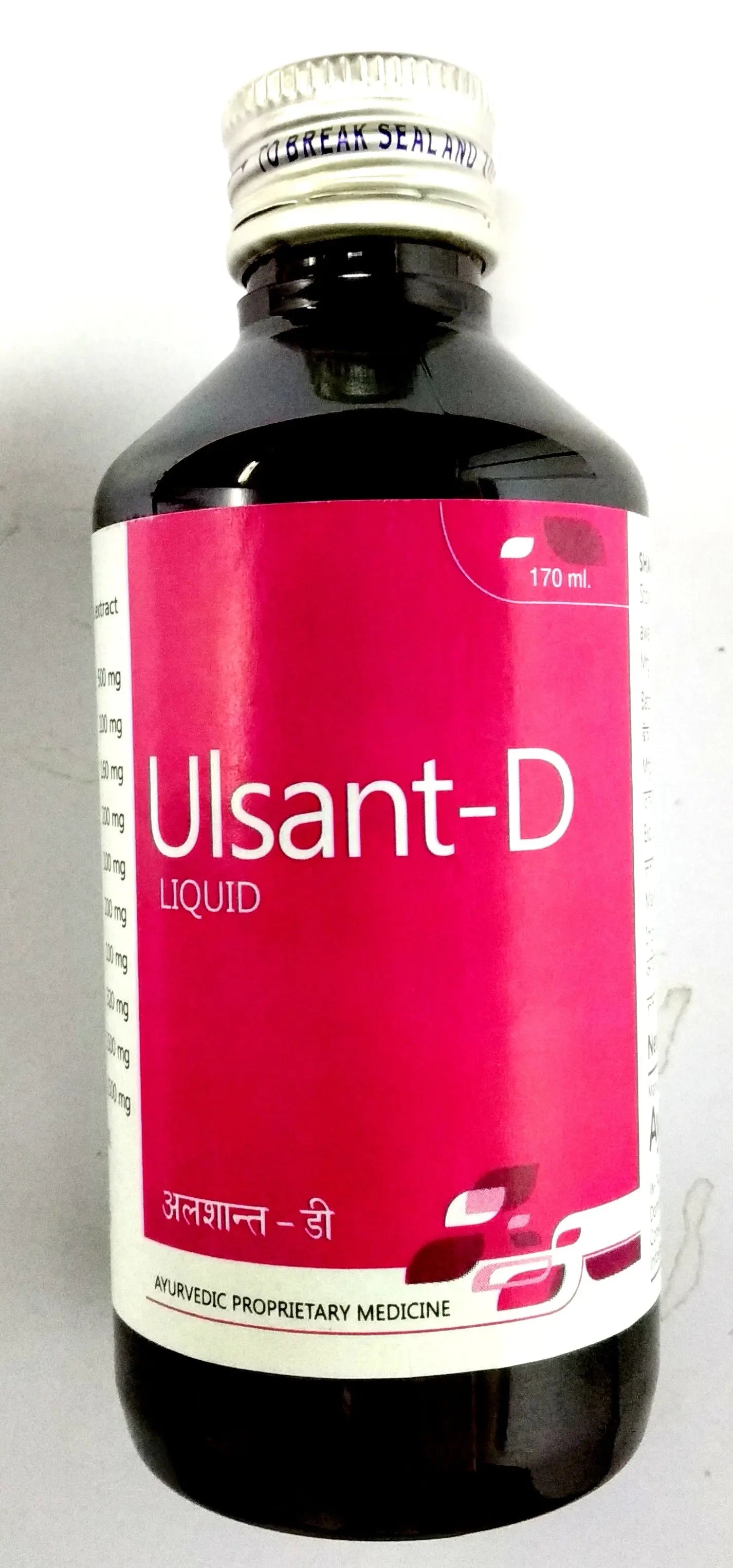 Ulsant D Syrup 170ml Ayurchem