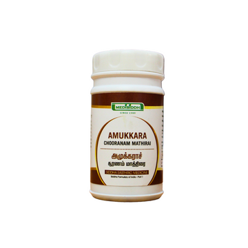 Amukkara tablets - 100tablets
