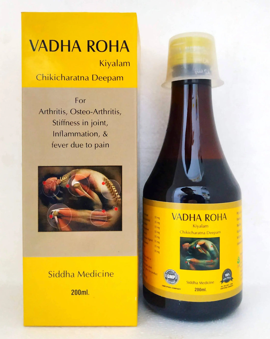 Vadha roha kiyalam 200ml Jaisurya Herbals