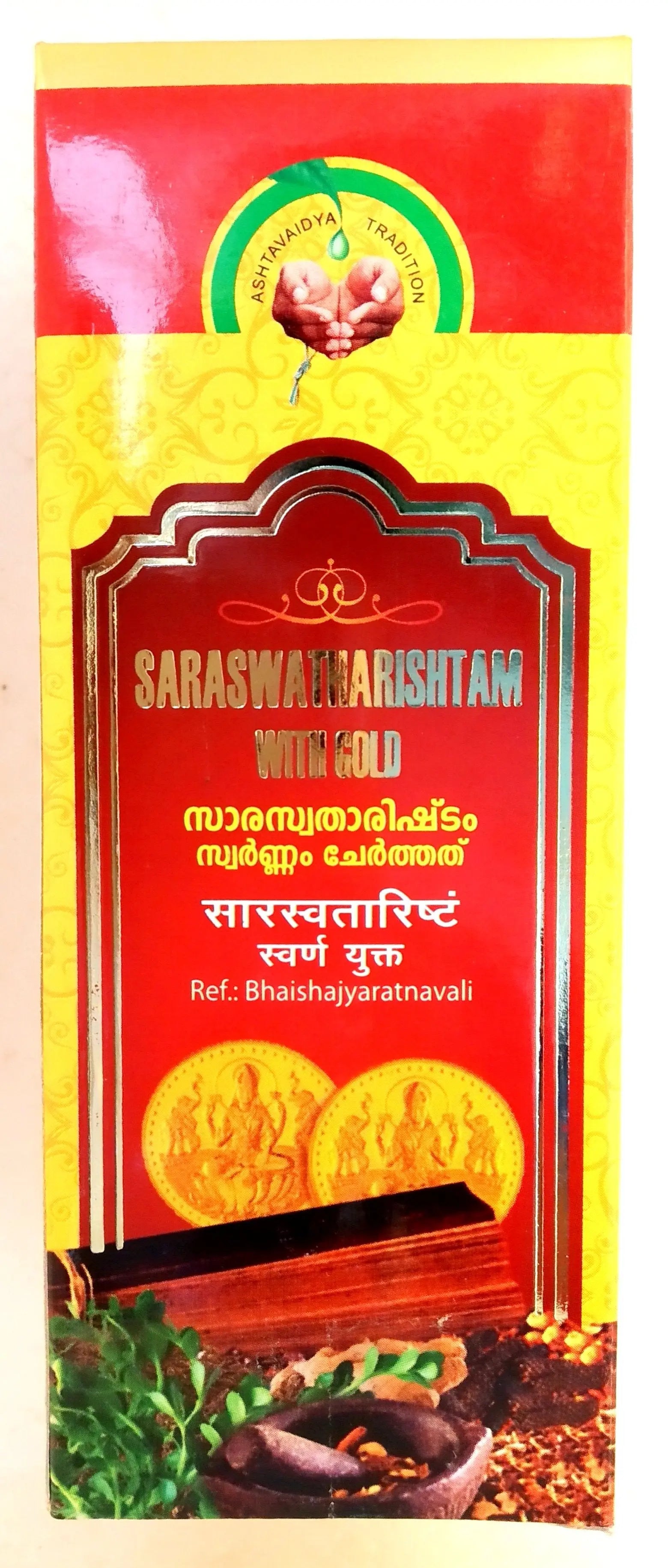 Vaidyaratnam Saraswatarishta Gold 200ml Vaidyaratnam