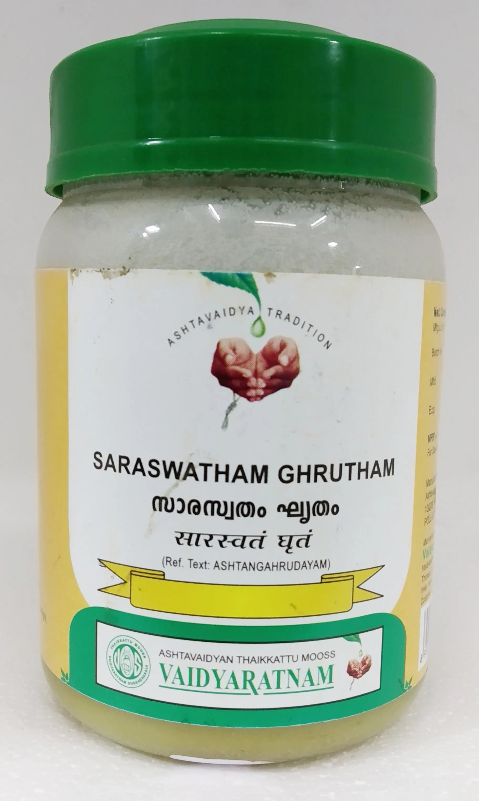 Vaidyaratnam Saraswatham Ghritham 150gm Vaidyaratnam