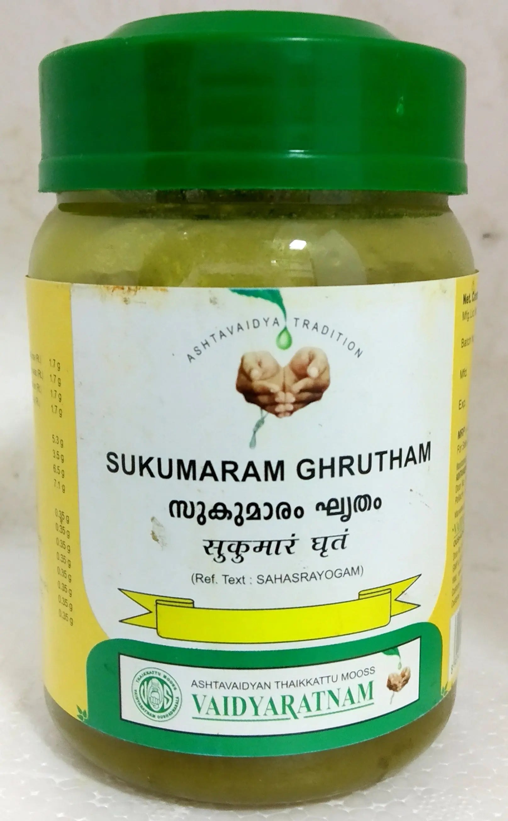 Vaidyaratnam Sukumaram Ghrutham 150gm Vaidyaratnam