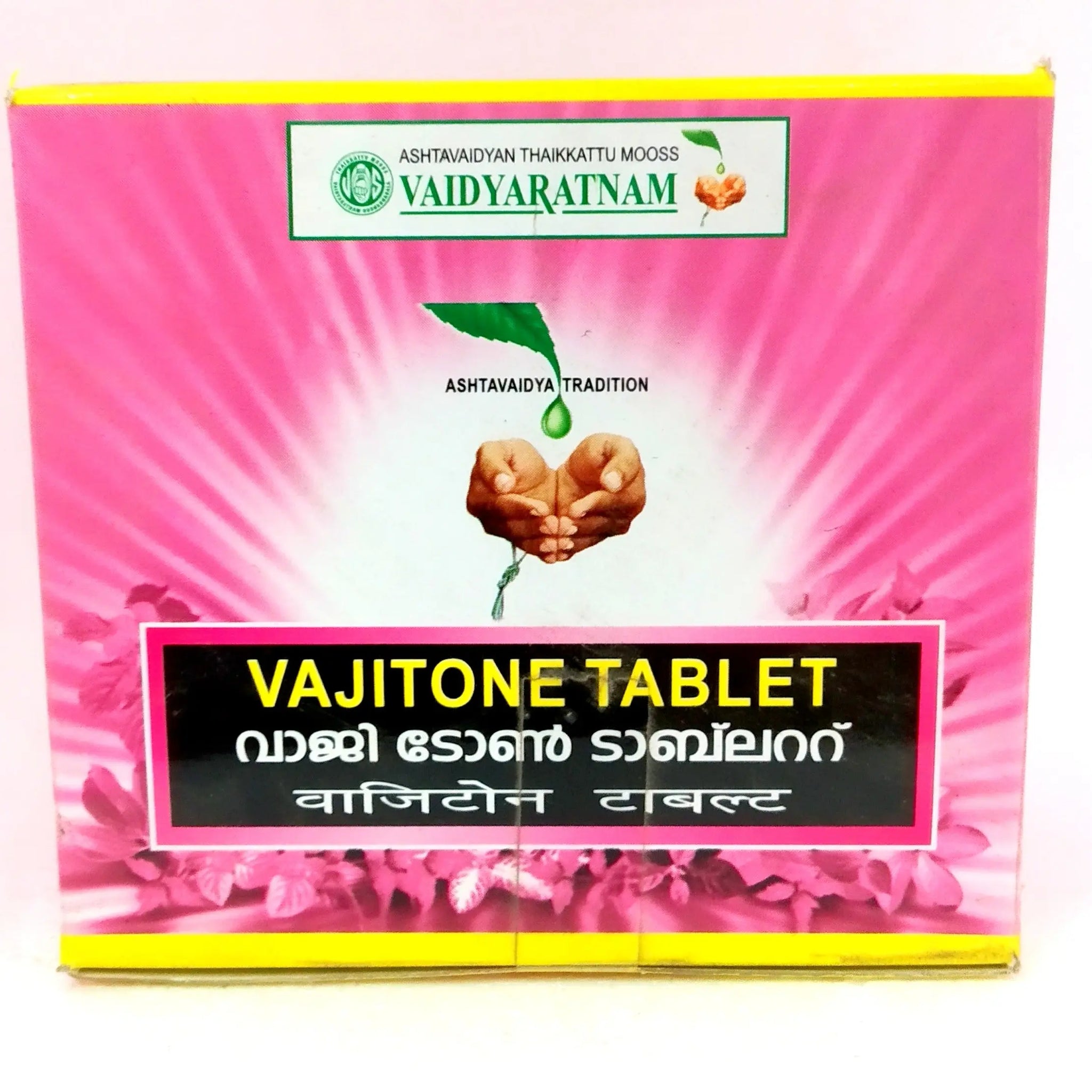 Vajitone Tablets 10Tablets Vaidyaratnam