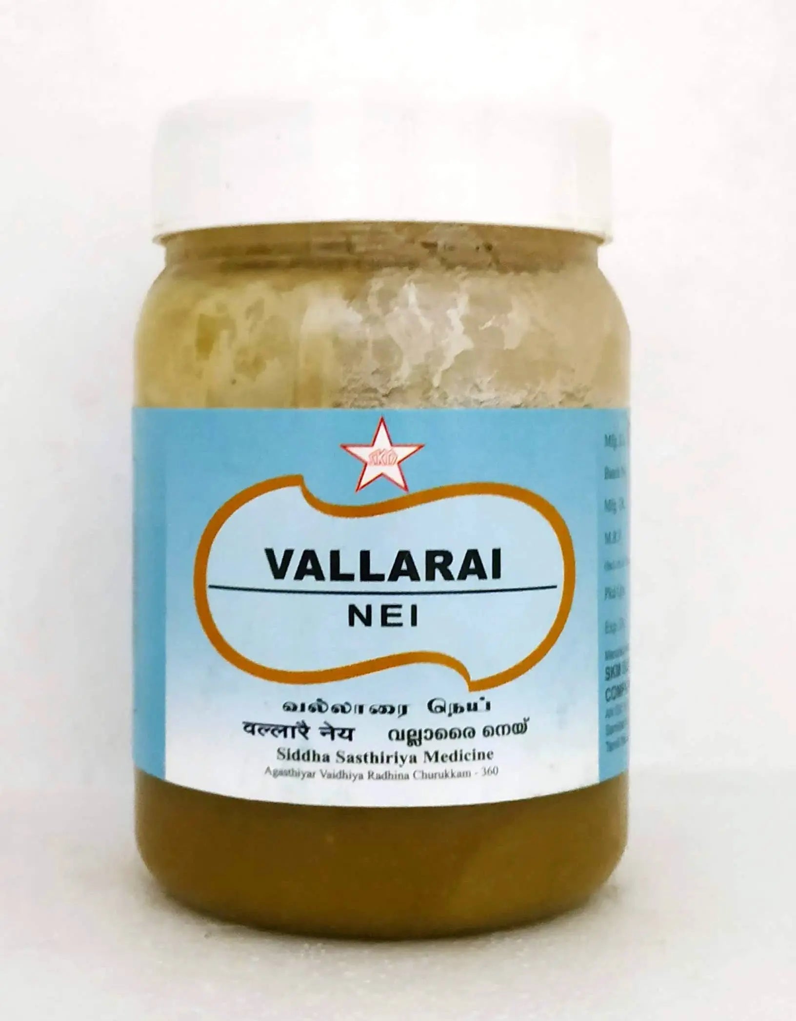 Vallarai Nei 150gm SKM