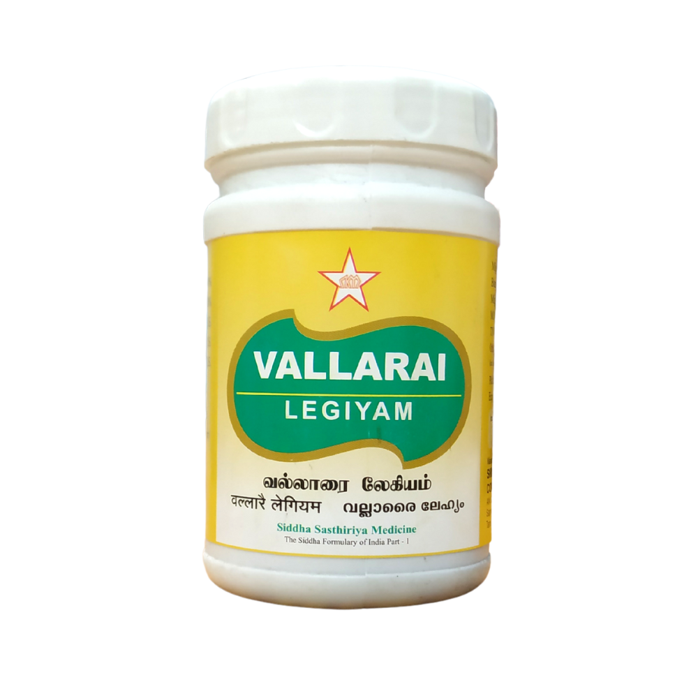 SKM Vallarai Lehyam 500gm