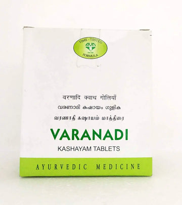 Varanadi Kashayam Tablets - 10Tablets AVN