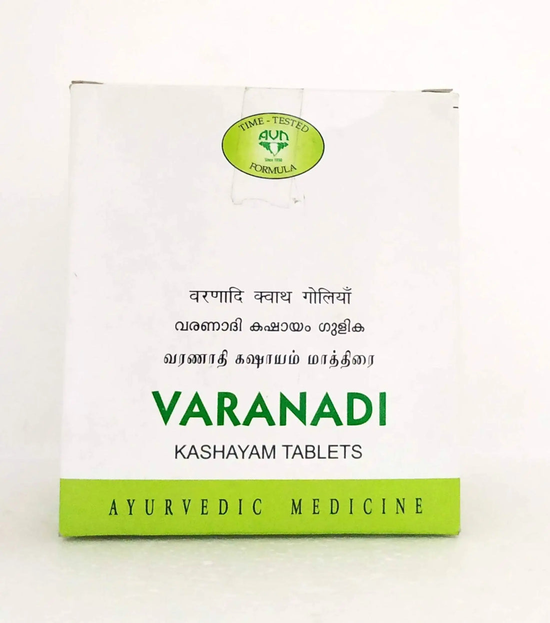 Varanadi Kashayam Tablets - 10Tablets AVN