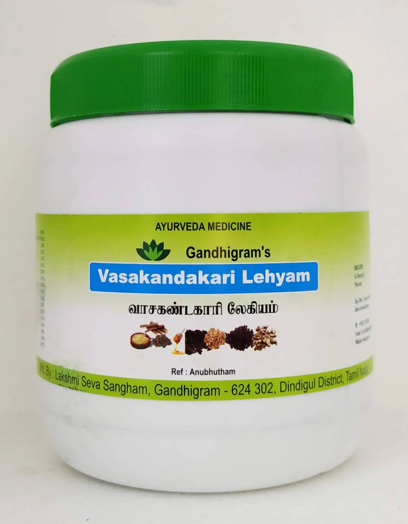 Vasakantakari Lehyam 500gm Lakshmi Seva Sangham