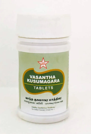Vasantha Kusumagara Tablets - 100Tablets SKM