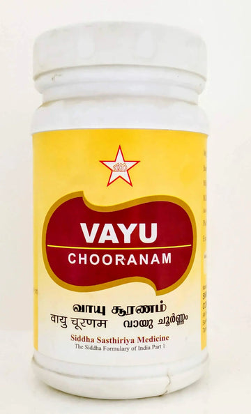 Vayu Chooranam 100gm SKM