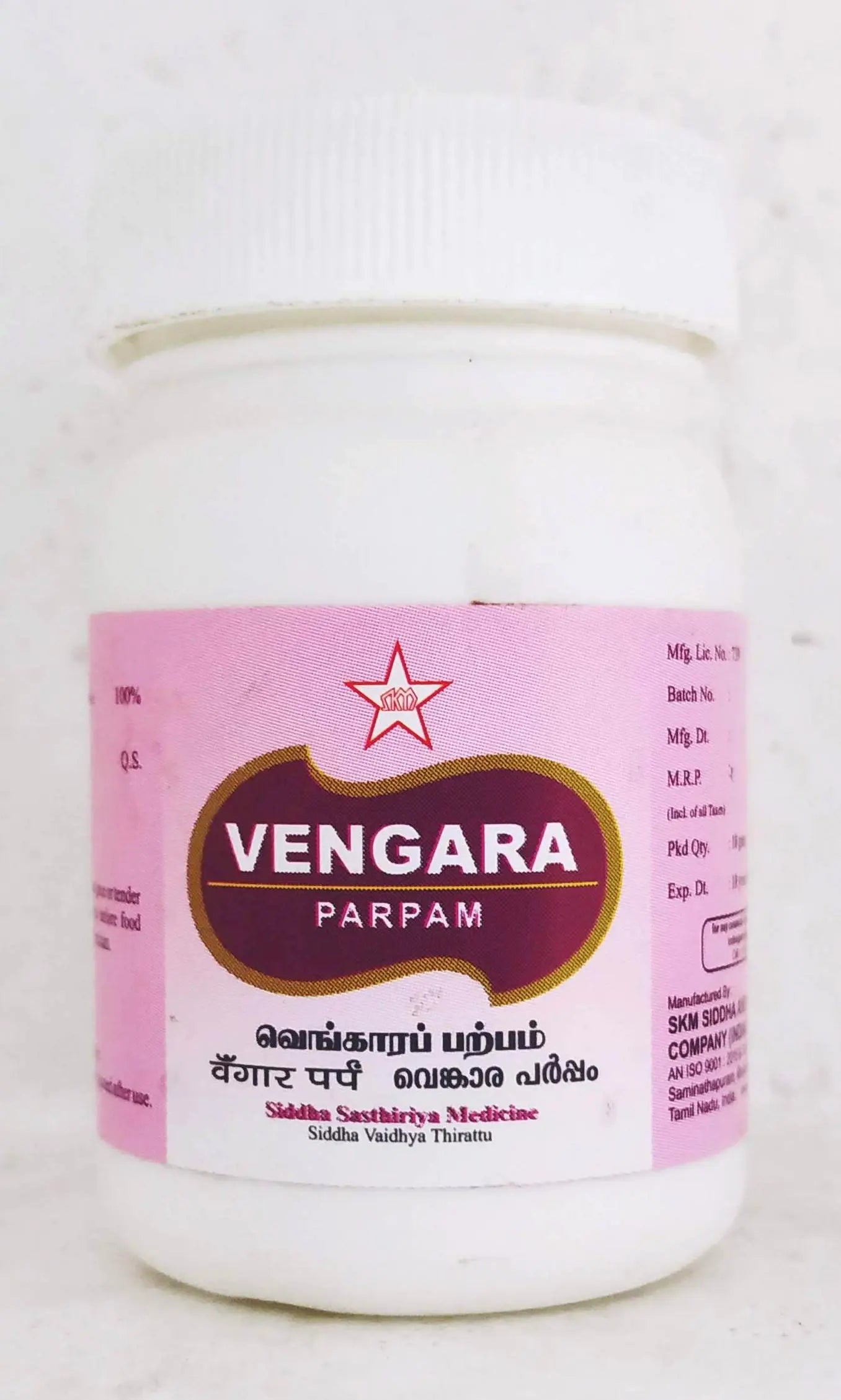 Vengara Parpam 10gm SKM