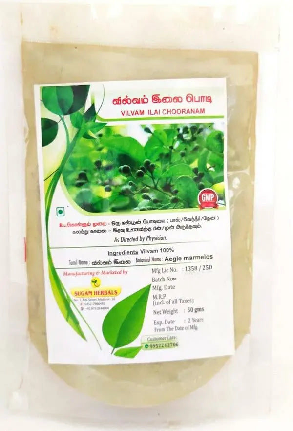 Vilvam Powder 50gm Sugam
