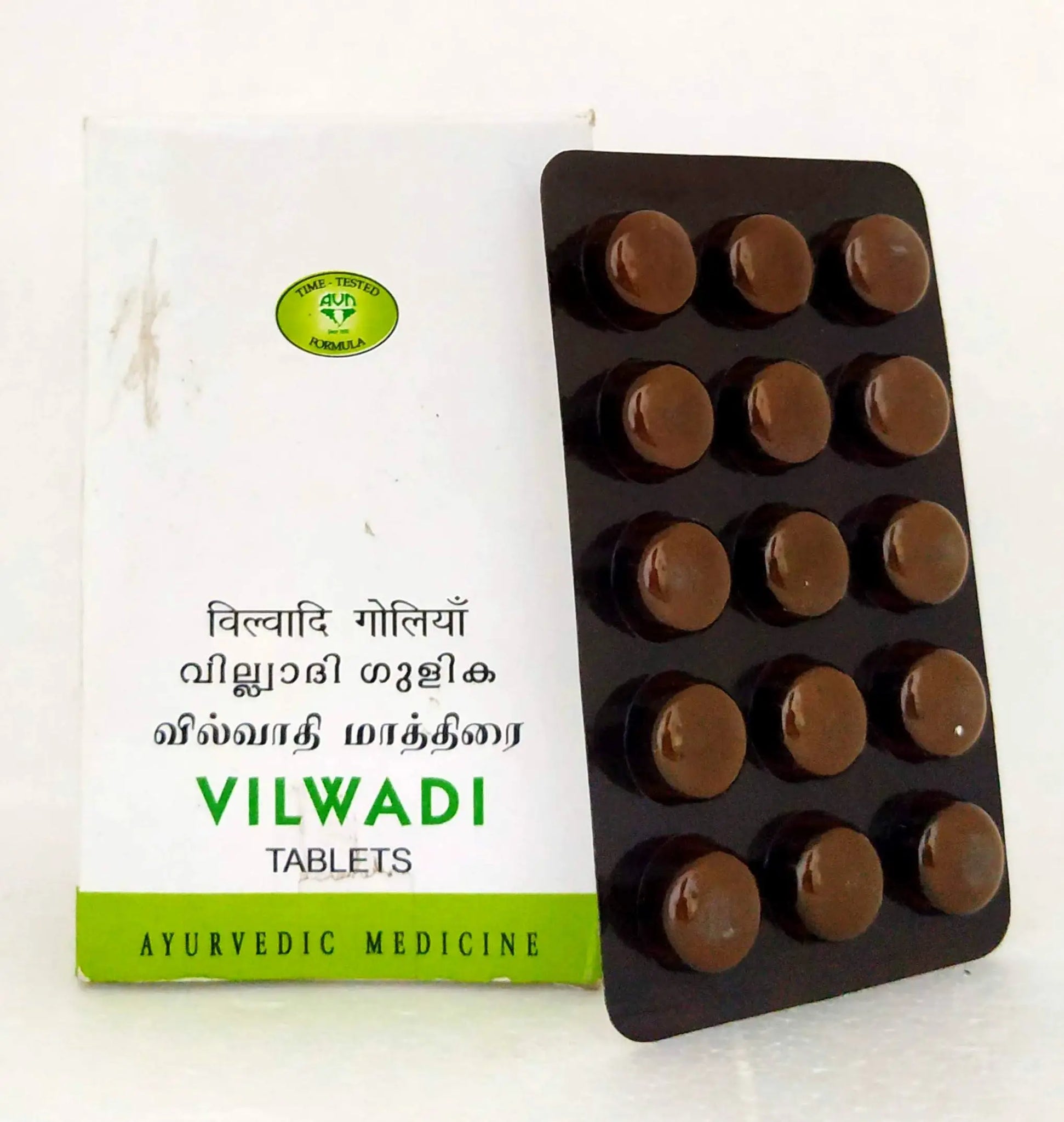 Vilwadi Tablets - 15Tablets AVN
