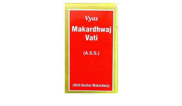 Vyas Makaradhwaj Vati - 50 Tablets Vyas