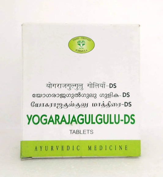 Yogaraja Guggulu DS Tablets - 10Tablets