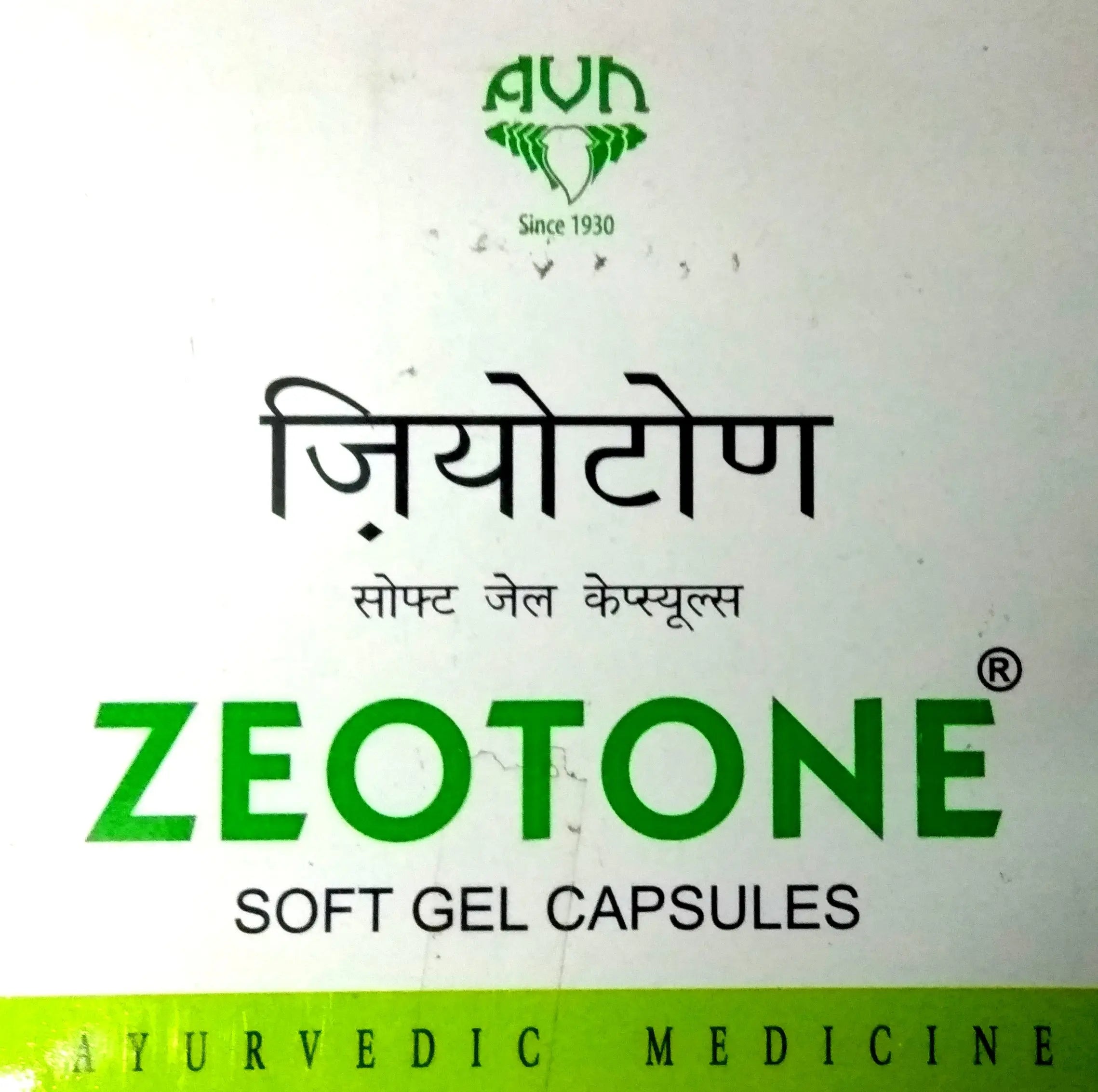 Zeotone Softgel 10Capsules AVN