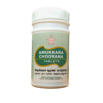 SKM Amukkara Churnam Tablets 500Tablets