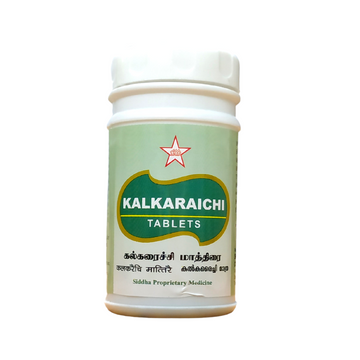 SKM Kalkaraichi Tablets - 500 Tablets
