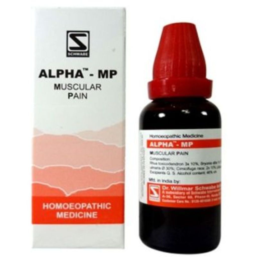 Willmar Schwabe Alpha MP (Muscular Pain) Dr Willmar Schwabe Homeo