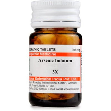 Willmar Schwabe Arsenic Iodatum - 20 gm Dr Willmar Schwabe Homeo