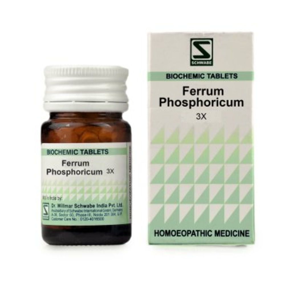 Willmar Schwabe Ferrum Phosphoricum - 20 gm Dr Willmar Schwabe Homeo