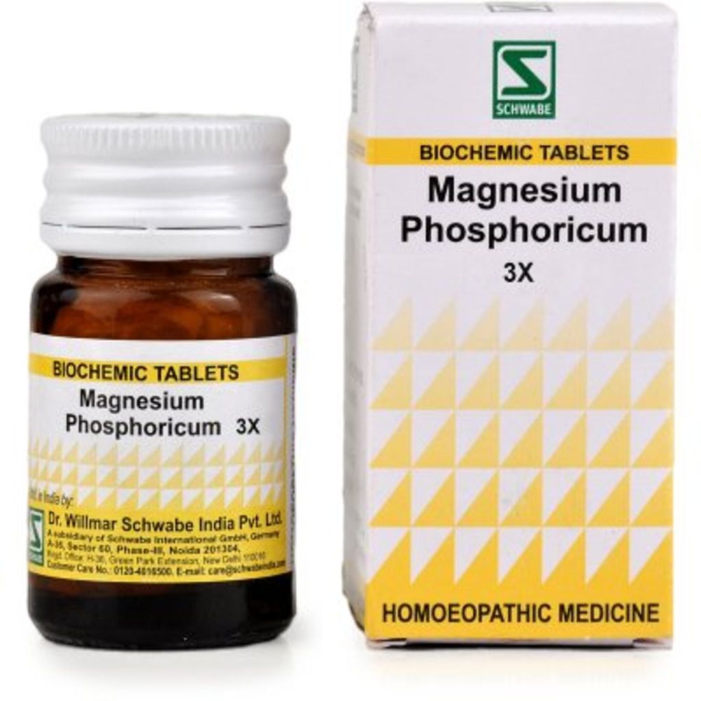 Willmar Schwabe Magnesia Phosphoricum - 20 gm Dr Willmar Schwabe Homeo