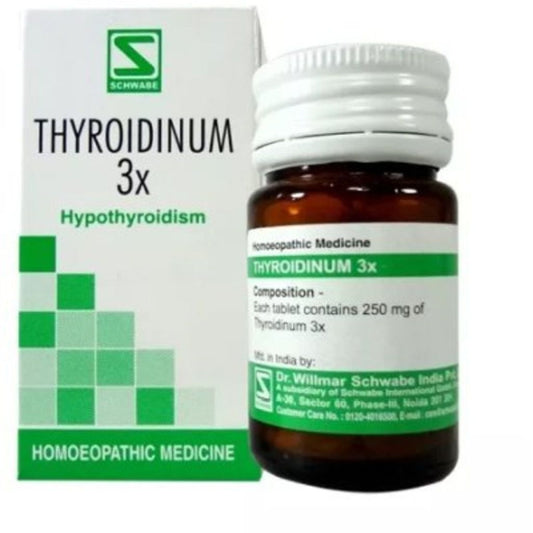 Willmar Schwabe Thyroidinum - 20 gm Dr Willmar Schwabe Homeo